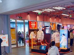 -adidas(正佳广场店)