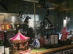 -贰醒·私房小院烧烤 (太古里店)