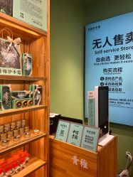 -青稚护手霜QINGZHI