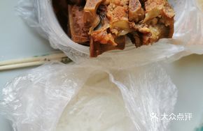 Secret-Style Spare Ribs Five Pieces