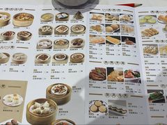 菜单-稻香酒家·33年老字号·港式粤菜(富邦中心店)