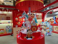-美罗城