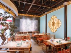 -锦府盐帮·侯宅(五棵松万达店)