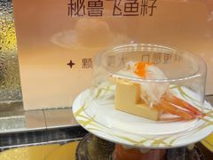 -争鲜回转寿司(浦东三钢里PLUS店)