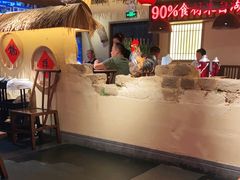 -老湘村·湖南土菜(天河维多利店)