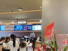 -霸王茶姬(广东东莞塘厦时代城店)