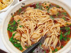-蒋家桥饺面店(四望亭路店)
