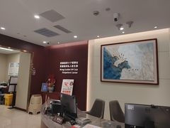 -爱康国宾体检中心(杭州滨江江南大道分院)