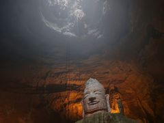 -天眼洞·花岭风景区