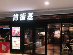 -SM广场