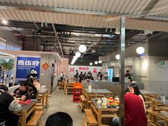 -馬伍旺川菜(金象城店)