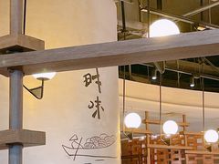 大堂-荣小馆(椒江青悦城店)