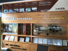 -兴华通汽车贴膜·3M隔热膜·BOP隐形车衣(宝安店)