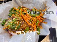 -东北烧烤·烤羊腿(天虹店)