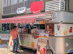 -炖物24章·顺时轻养茶(杭州大厦店)