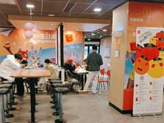 -麦当劳(温州人民路店)