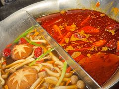 -湊湊火锅·茶憩(世博大道店)