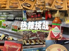 -凤凰汇购物中心