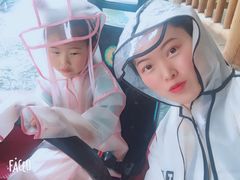 -郑州方特梦幻王国