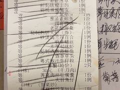 -银筵(武夷路店)