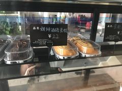 朗姆酒蛋糕-蜜悦甜品·私人订制生日蛋糕