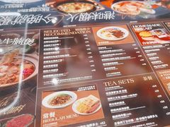 -敏华冰厅(平安金融中心店)