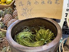 -小喜客·云南特色菜(纳西庭院店)