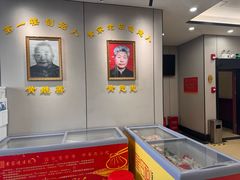 -黄家老店·非遗灌汤包(晋安路店)