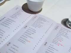 -琥珀·原创臻选店(维家思店)
