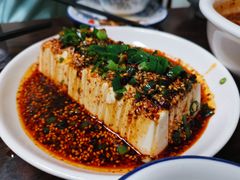 -艺味深尝(云锦路店)