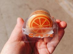 -呷哺呷哺 黄金牧场 (新辰里学清路店)