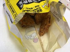 -超级鸡车(曹杨路店)