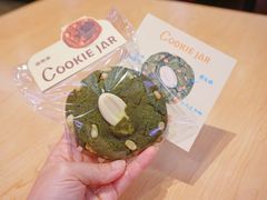 -CookieJar曲奇家(东方宝泰店)