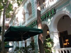 -星巴克臻选(广州沙面店)