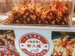 -徐六孃正宗甜皮鸭(张公桥店)