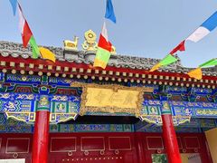 -西安市广仁寺