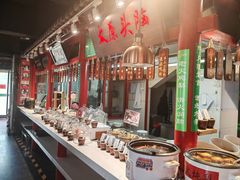 -山西会馆晋三宝·太原菜(五一广场店)