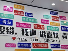 -人和啤酒屋海鲜大排档(营口路店)