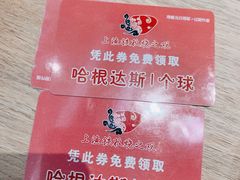 -上渔铁板烧(熙悦汇店)