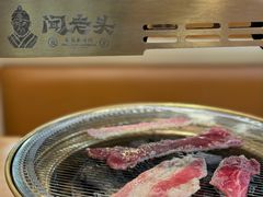 -闻老头·菊花炭烤肉(D11店)