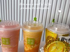 -奈雪的茶(百盛店)