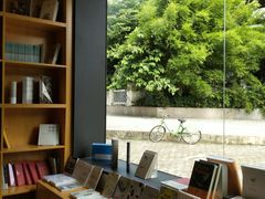 -光舍(香榭里花园店)