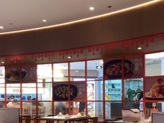 -北大荒人•新东北菜(青岛银座店)