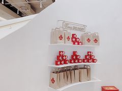 -Tims天好咖啡(江干万象城店)
