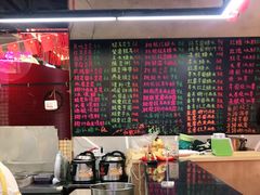 大堂-芋堂甜品糖水简餐(乌托邦音乐城店)