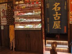 -七町糖果寿司屋(龙洞广工店)
