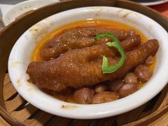 -有心德(隆生店)