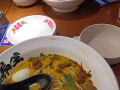 -和府捞面(西溪印象城店)