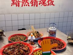 -馬伍旺川菜(江北虹悦城店)
