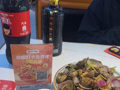 -亿牌牌东北烧烤(博物馆旗舰店)